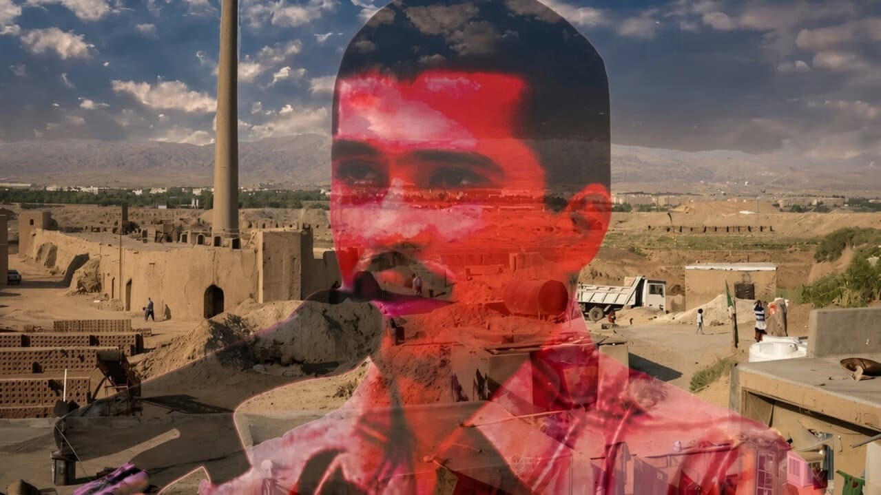 Aaj