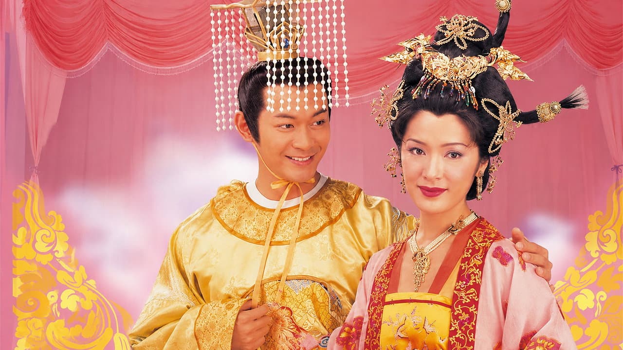 The Legend of Lady Yang