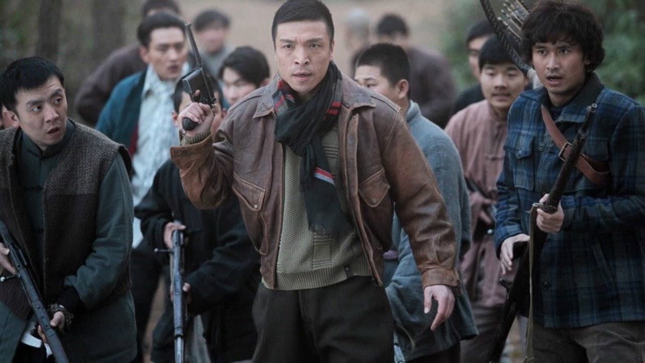 Chong Tian Pao
