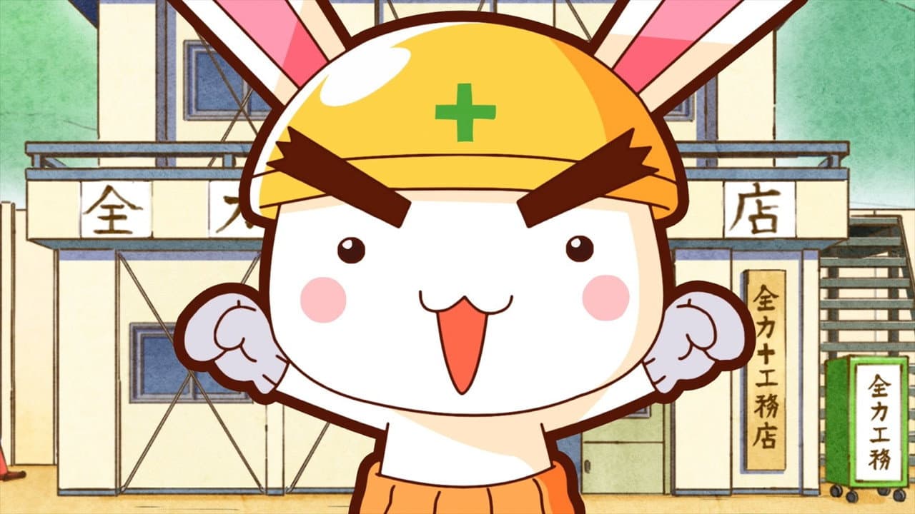 Zenryoku Usagi