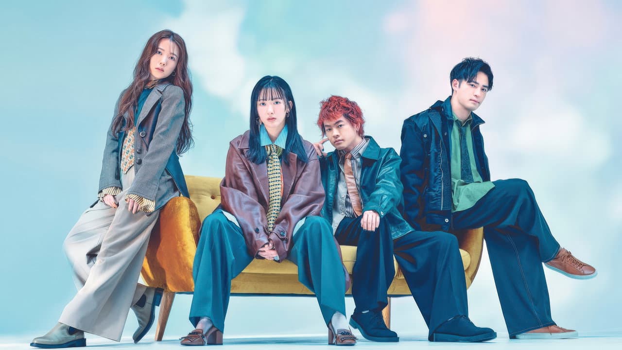 緑黄色社会 - SINGALONG(初回生産限定盤)