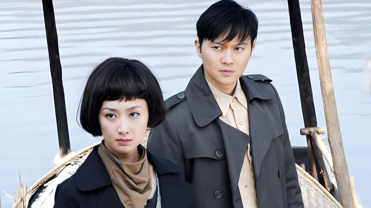 终结杉计划