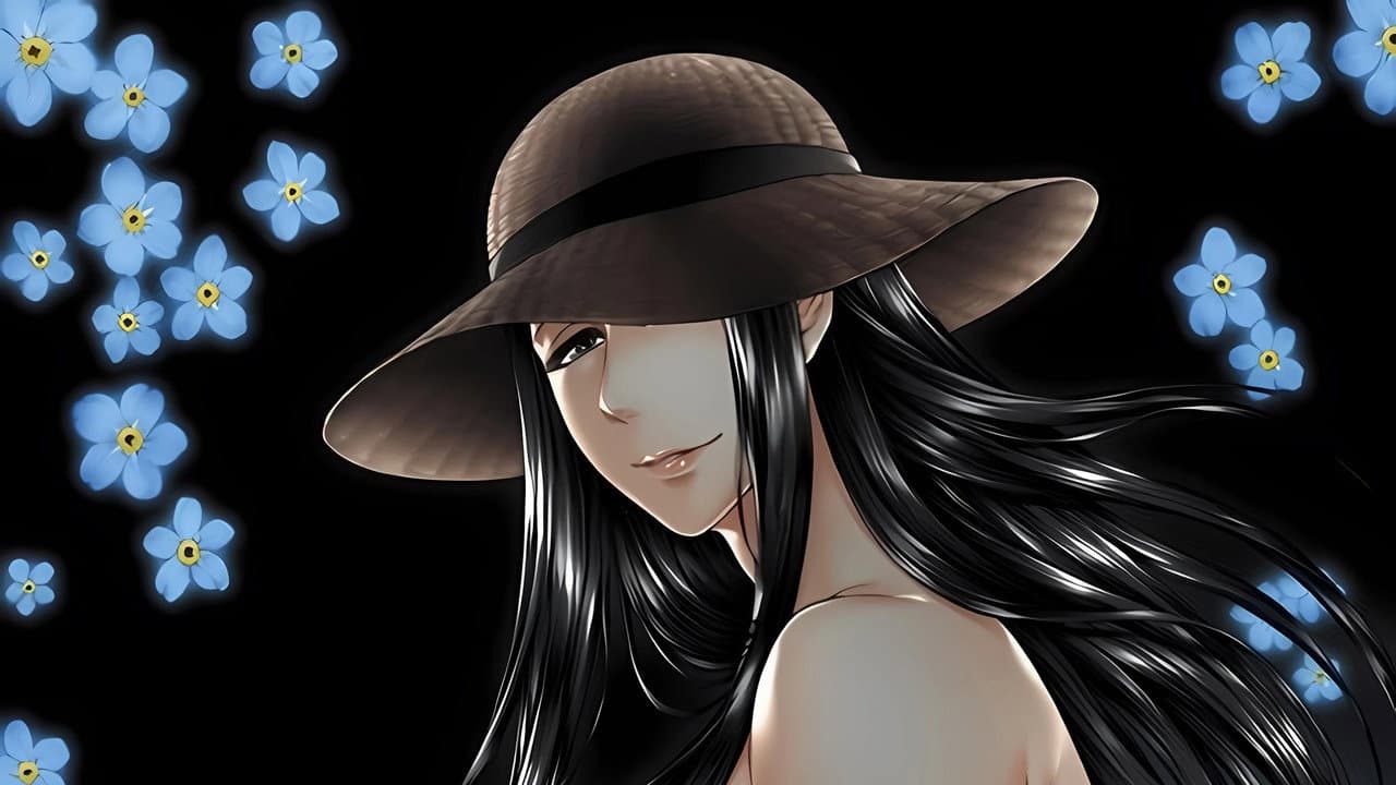 八尺八話快樂巡り 異形怪奇譚