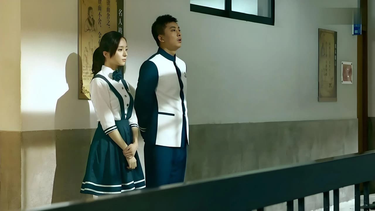 Cocosoul
