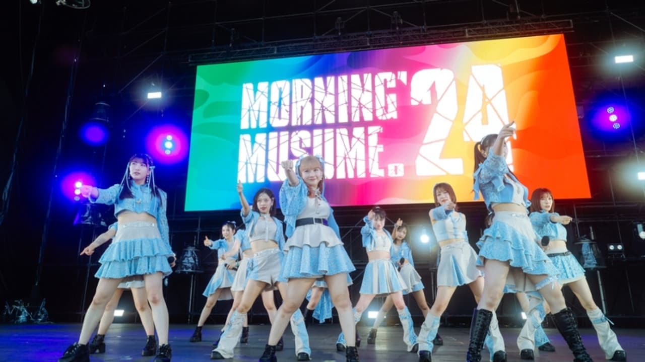 モーニング娘。'24 — JAPAN JAM 2024