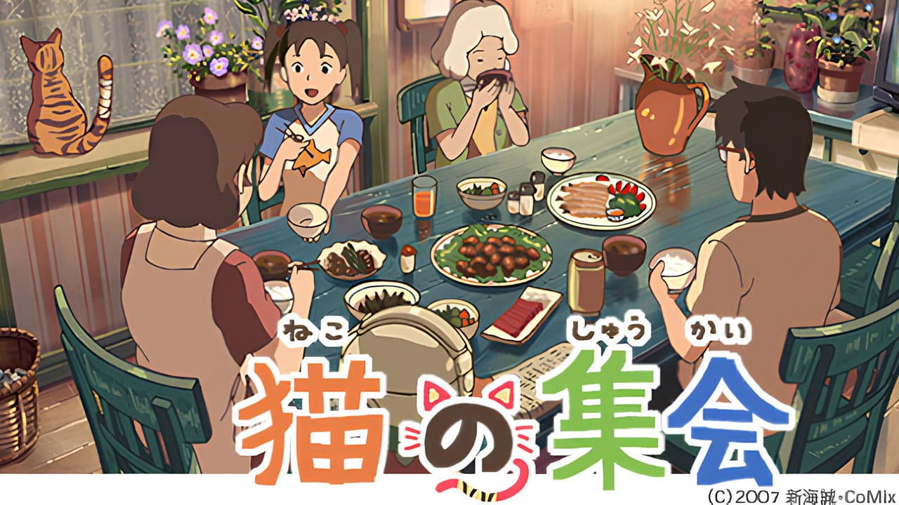 A Gathering of Cats