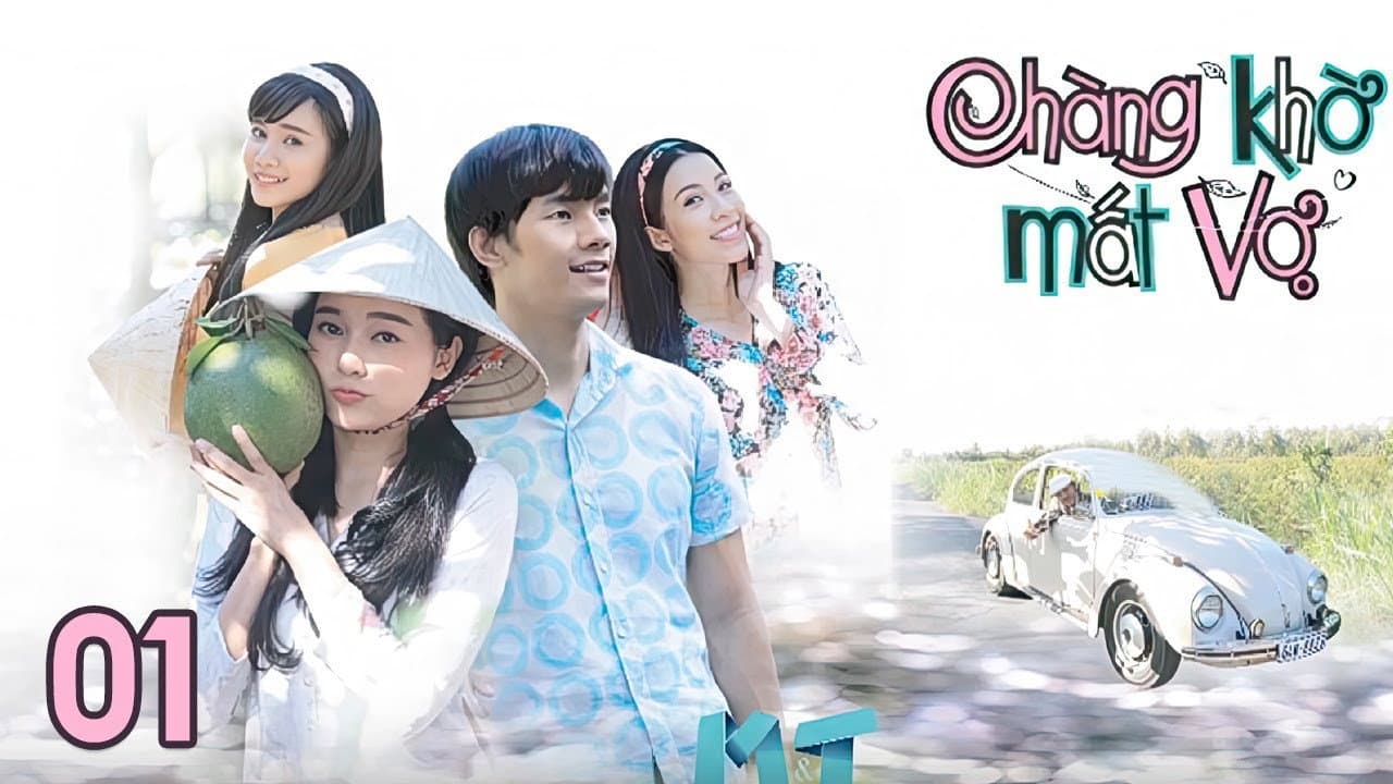 Chàng khờ mất vợ