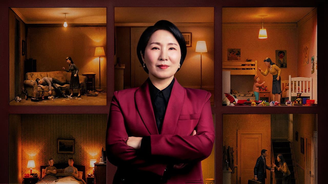 이호선 상담소