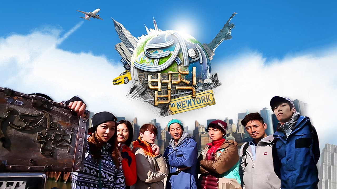 도시의 법칙