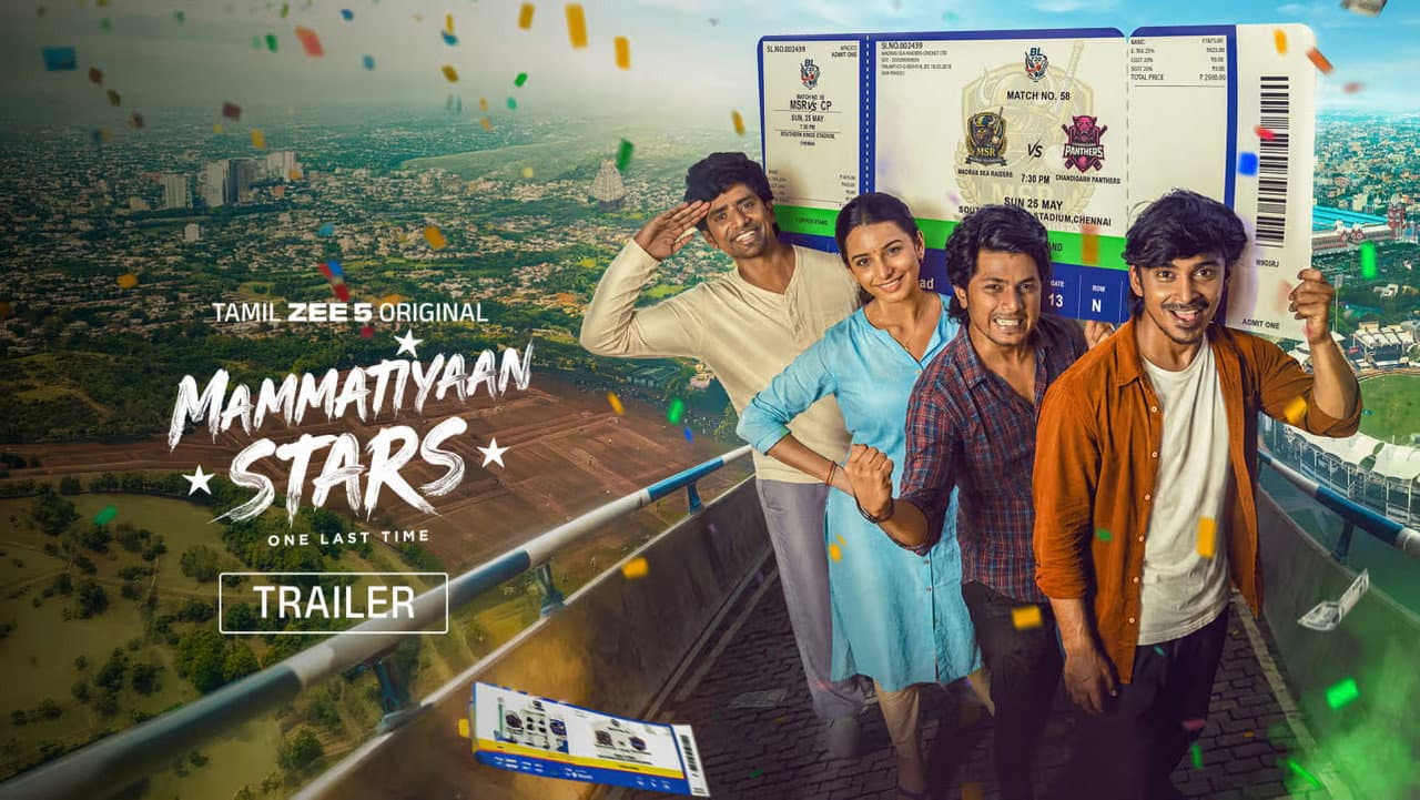 Mammatiyaan Stars