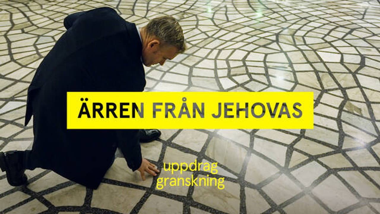 Ärren från Jehovas