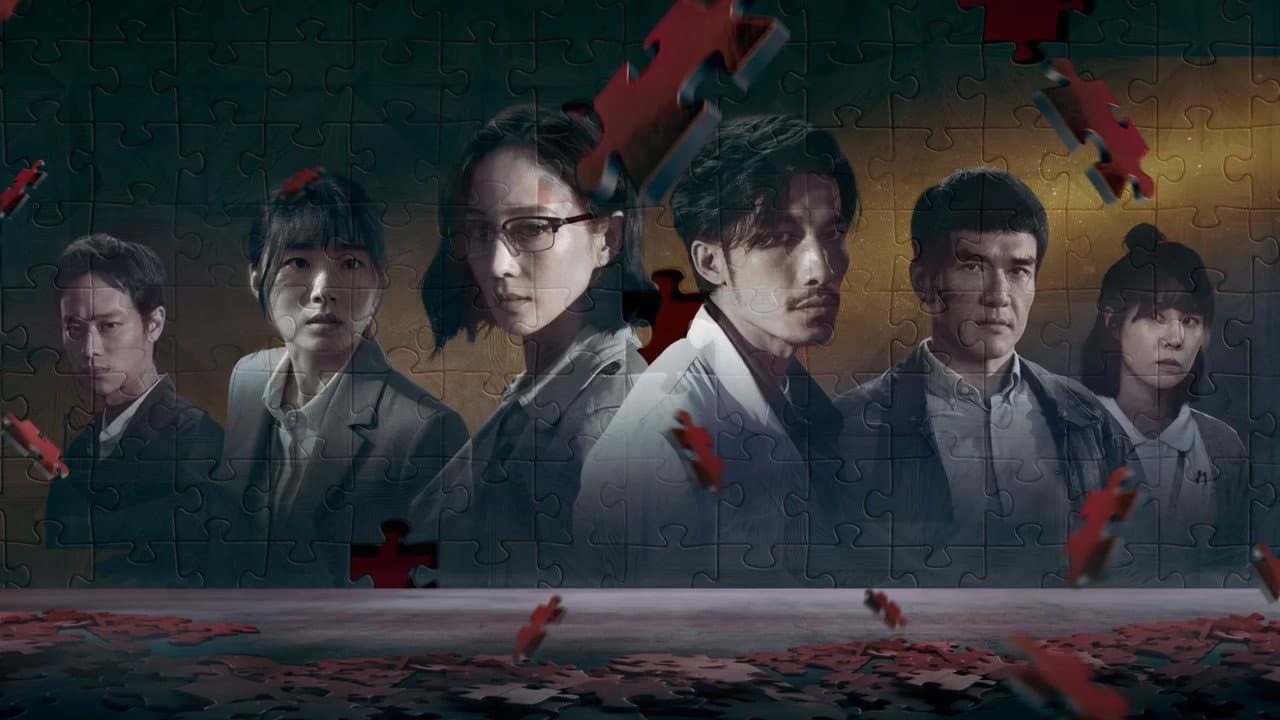 The Outlaw Doctor