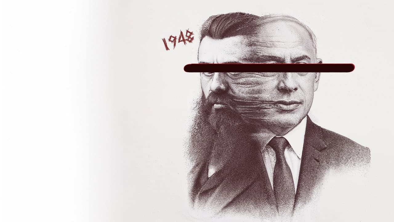 Vaad: Siyonizmin Anatomisi