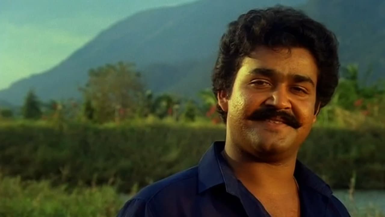 Sarvakalashala