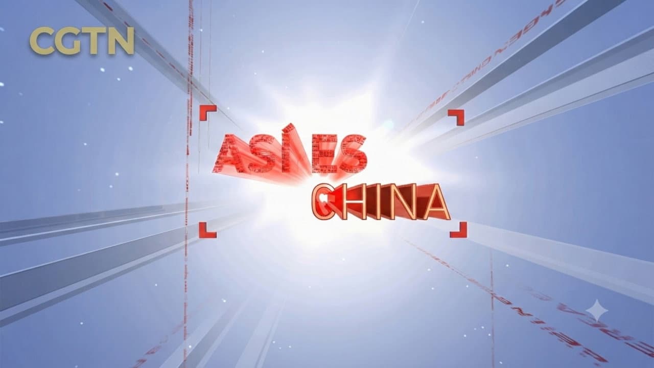 Así es china