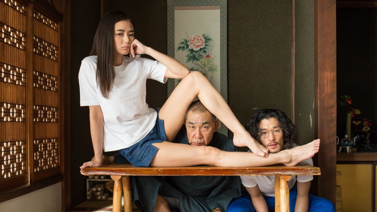 Fumiko's Feet