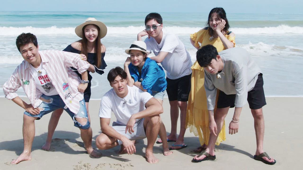 남사친 여사친