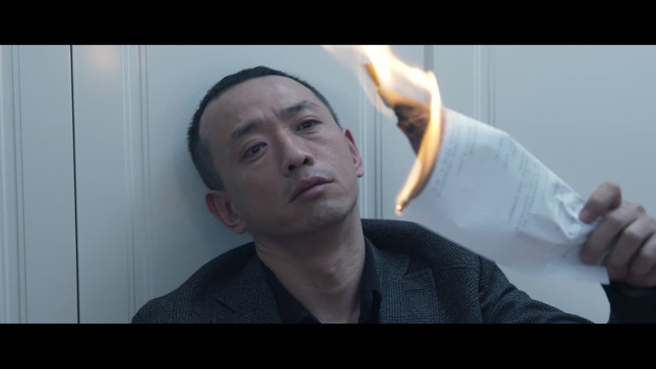 车库