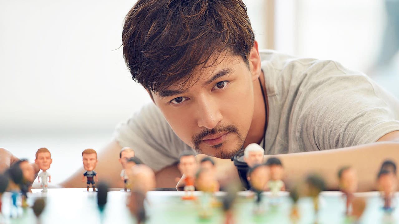 Go! Goal! Fighting!