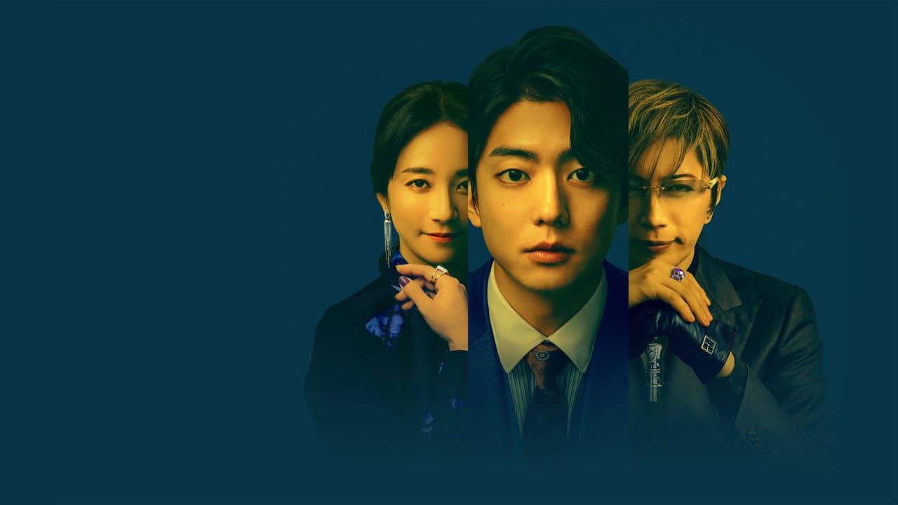 The Consultant