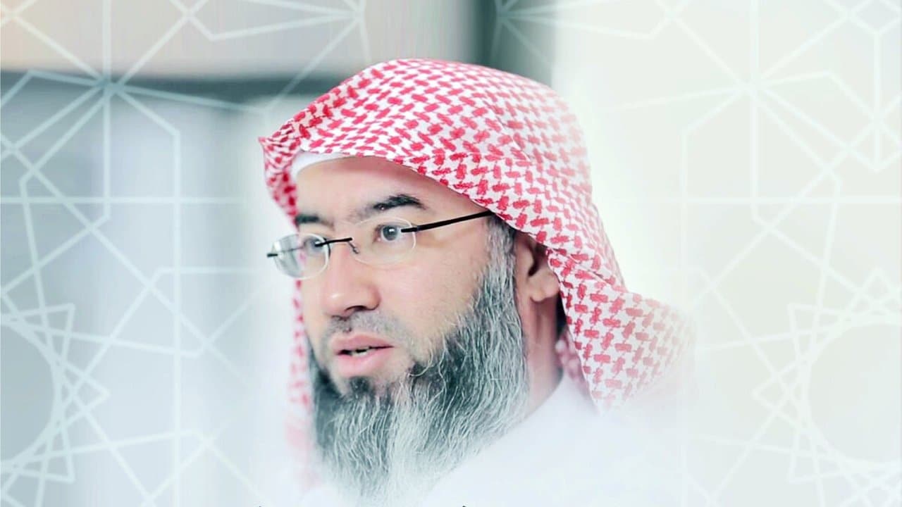 السيرة النبوية