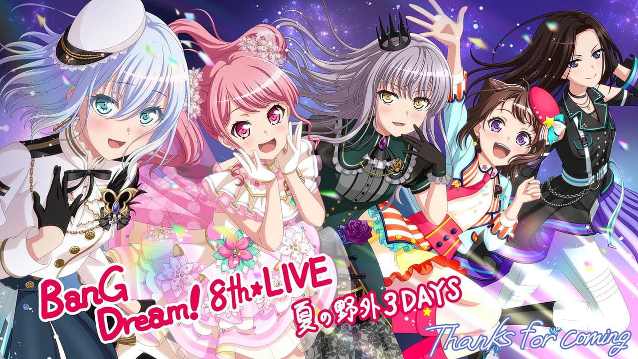 BanG Dream! 8th☆LIVE