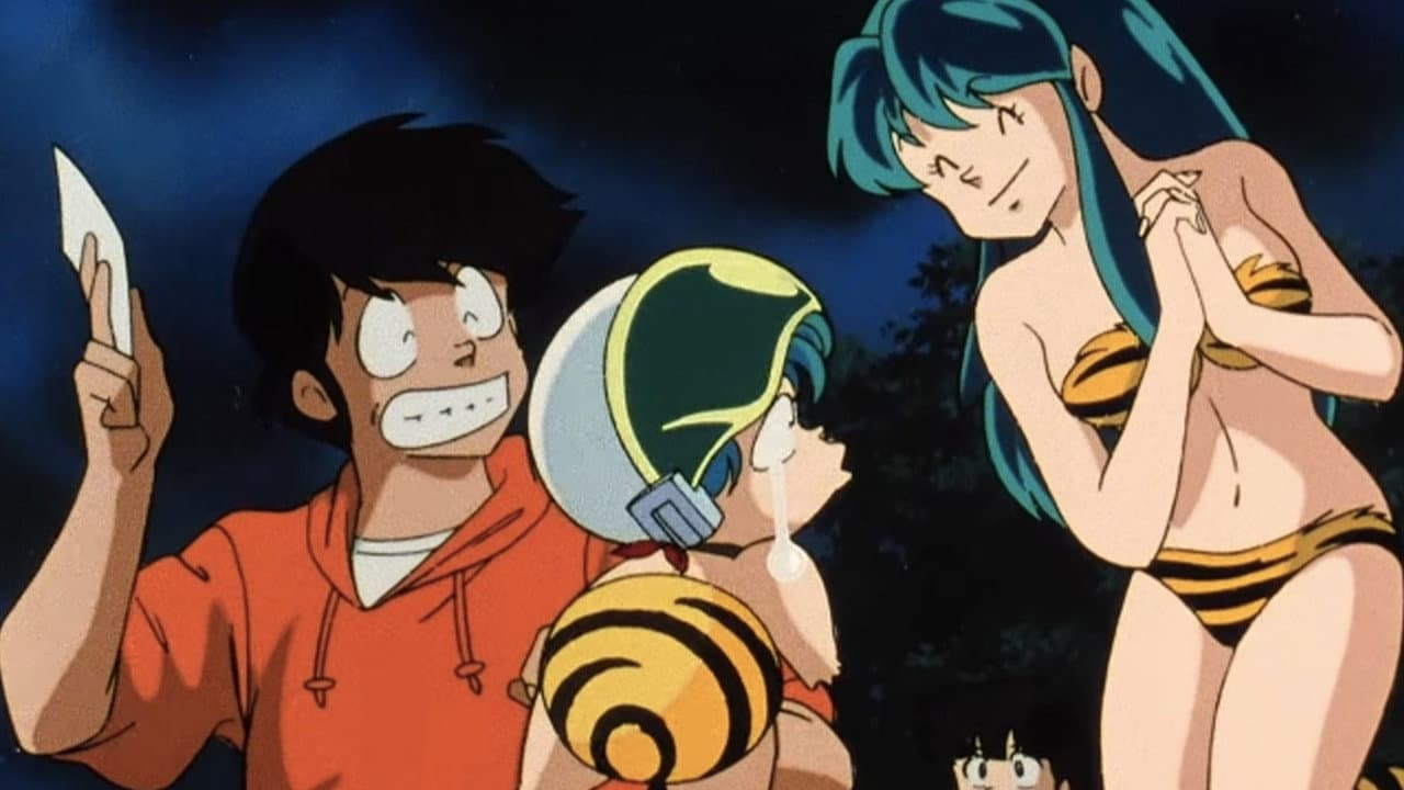 Urusei Yatsura: Goat and Cheese