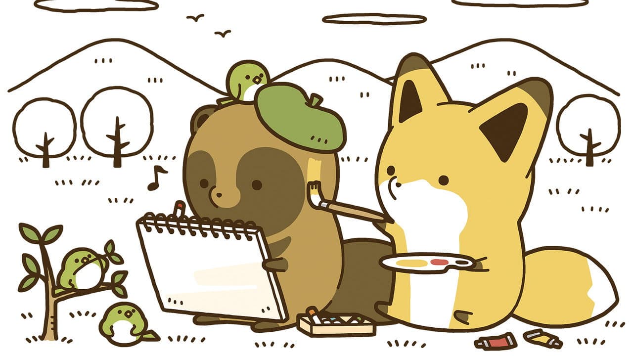Tanuki to Kitsune
