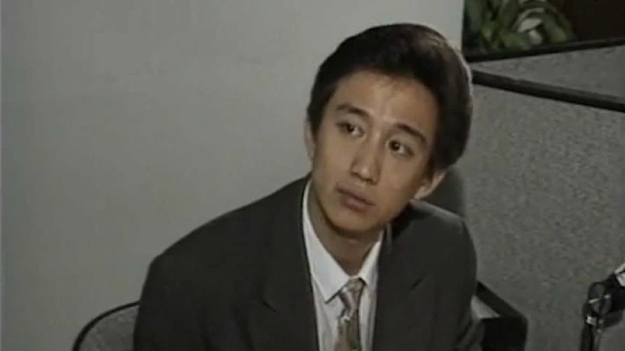 中方雇员