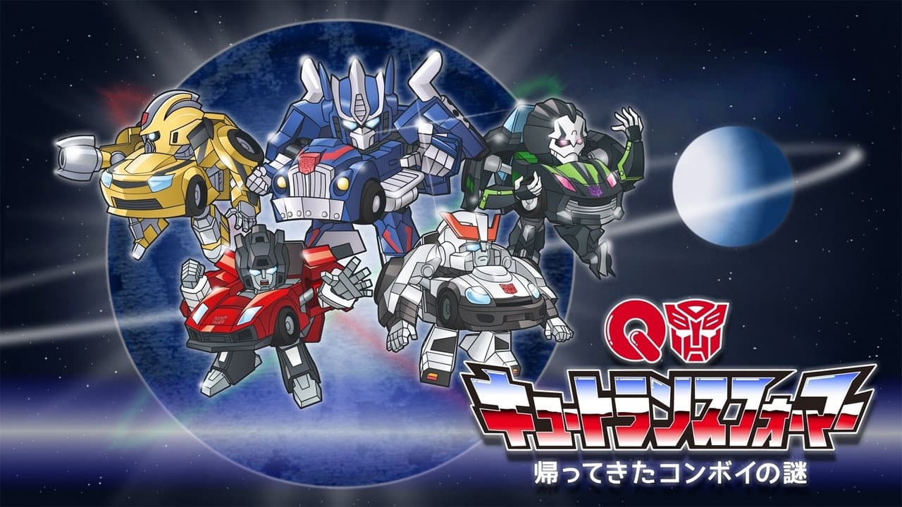 Q-Transformers: Mystery of Convoy Returns