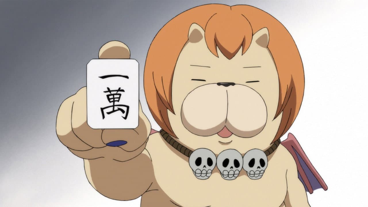 You're Being Summoned, Azazel-san