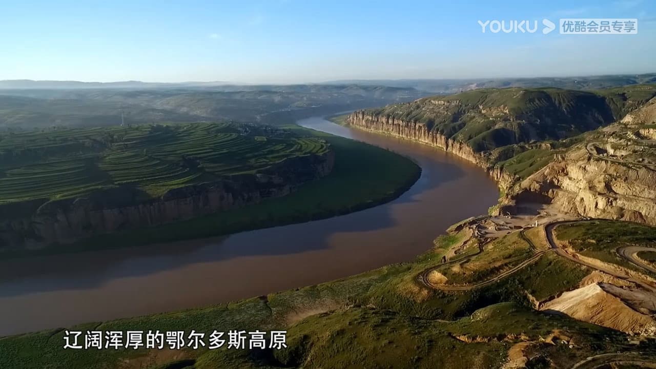 马背上的青铜帝国
