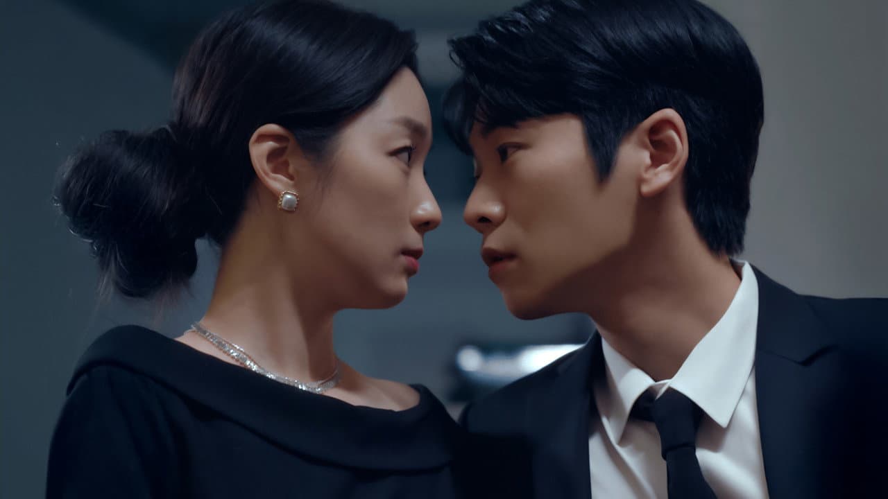 잔혹한 나의 악마