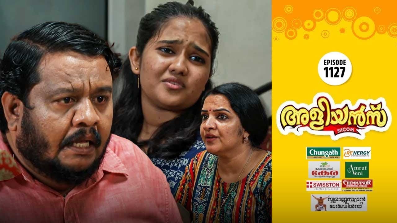 The Plan to Exact Revenge from Akshaya