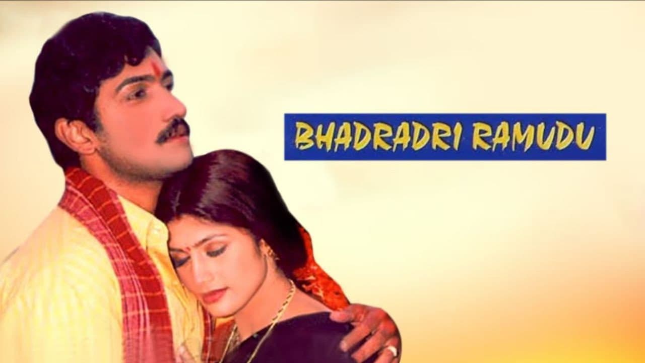 Badradri Ramudu
