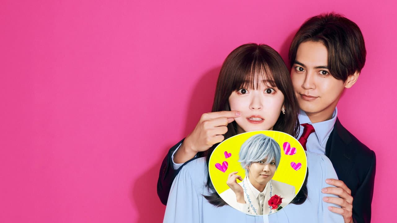 My Oshi Is Now My Boss