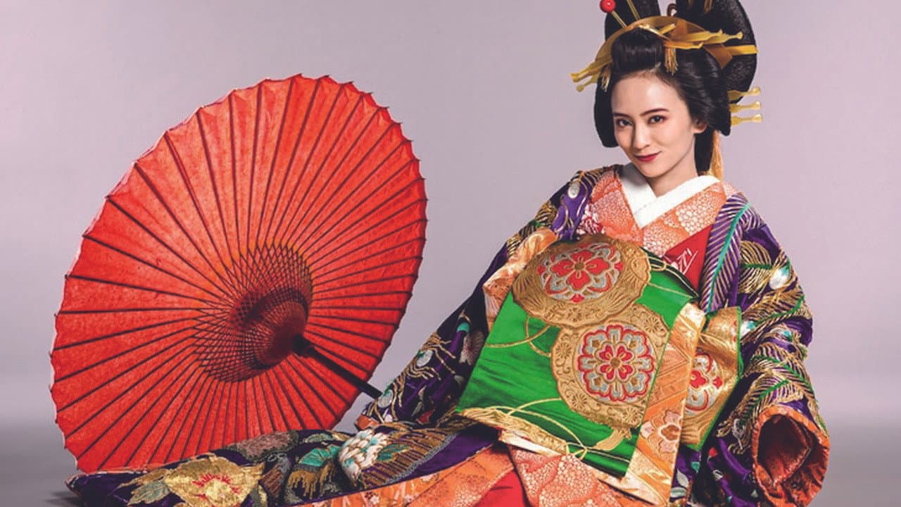 Edo Moiselle