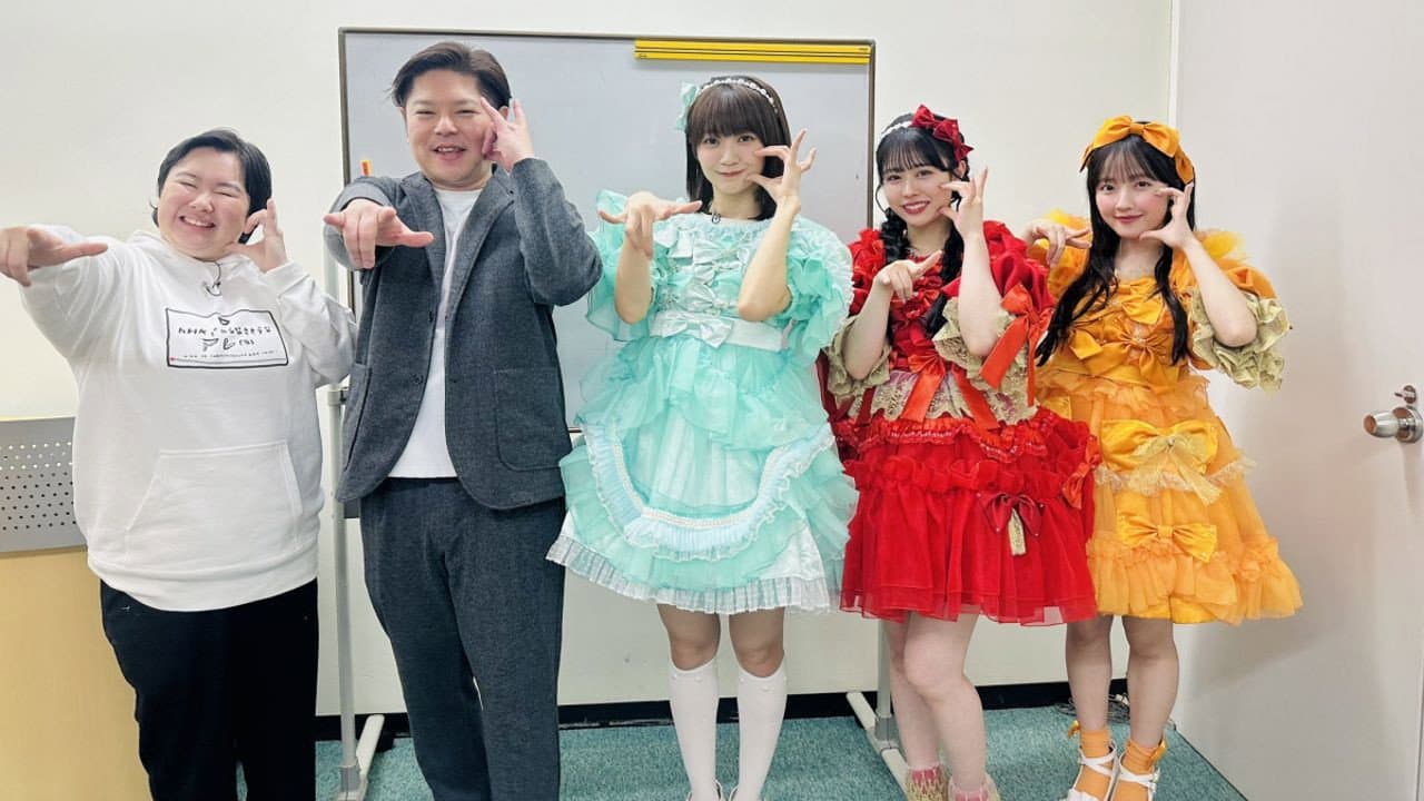 NHKでやらなさそうなアレ(仮)