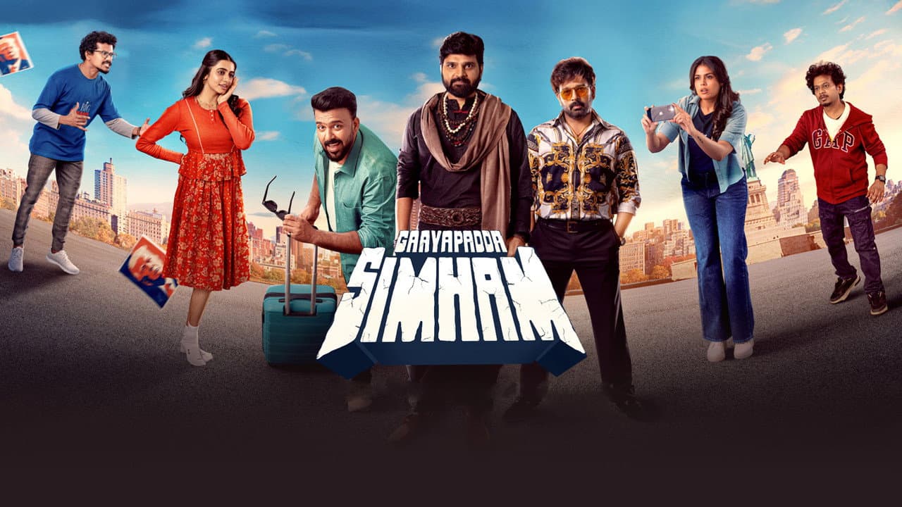 Gaayapadda Simham