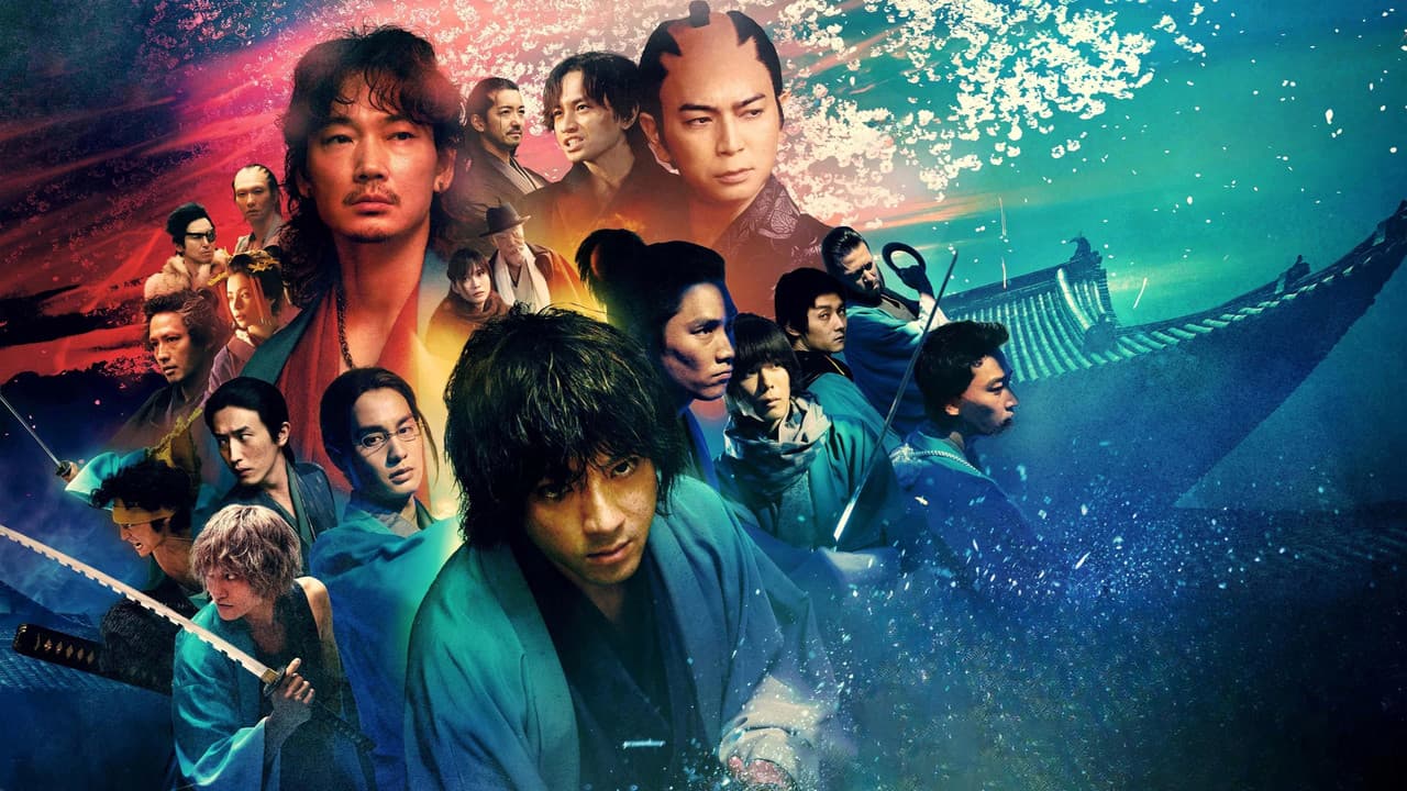 Song of the Samurai