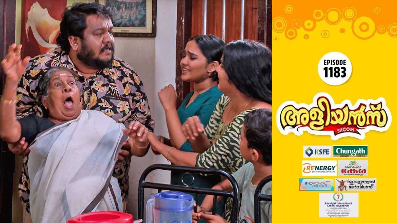 Ratnamma's Stubbornness