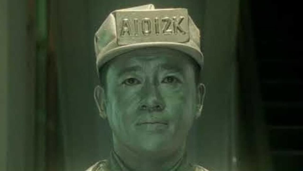 A1012K
