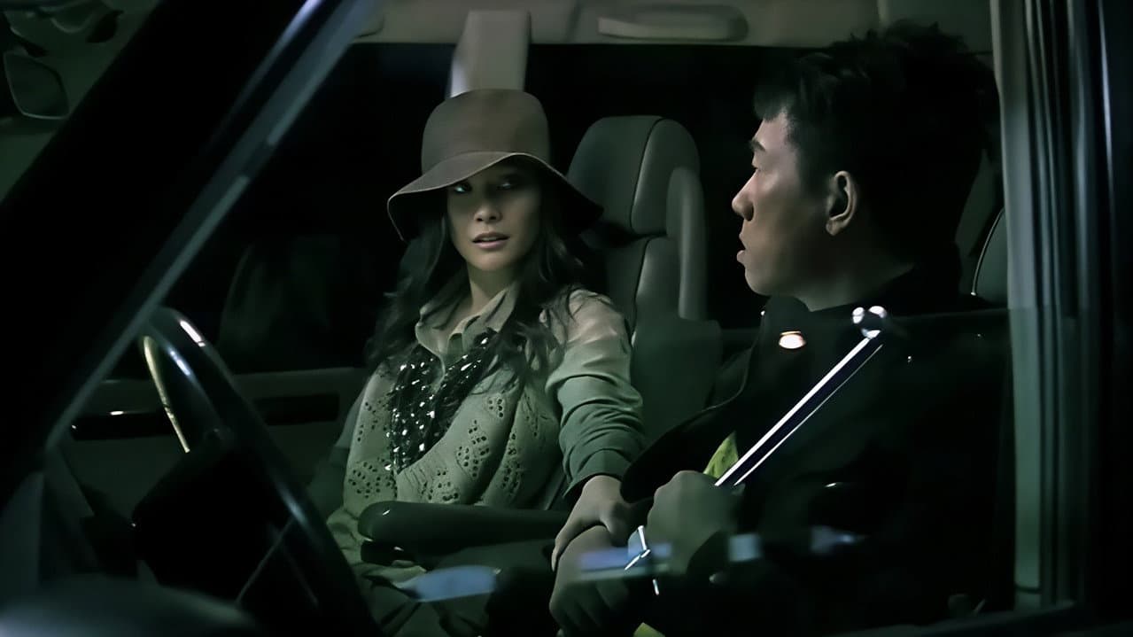 Midnight Taxi