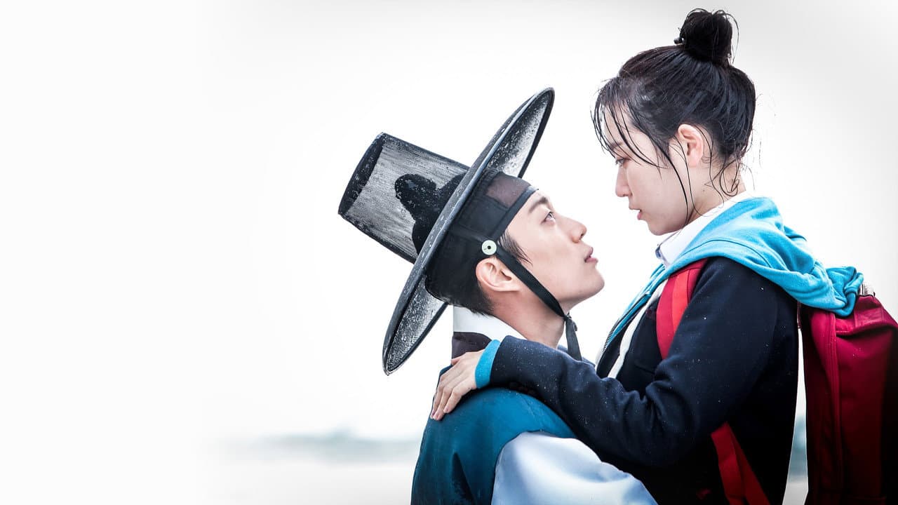 Splash Splash Love