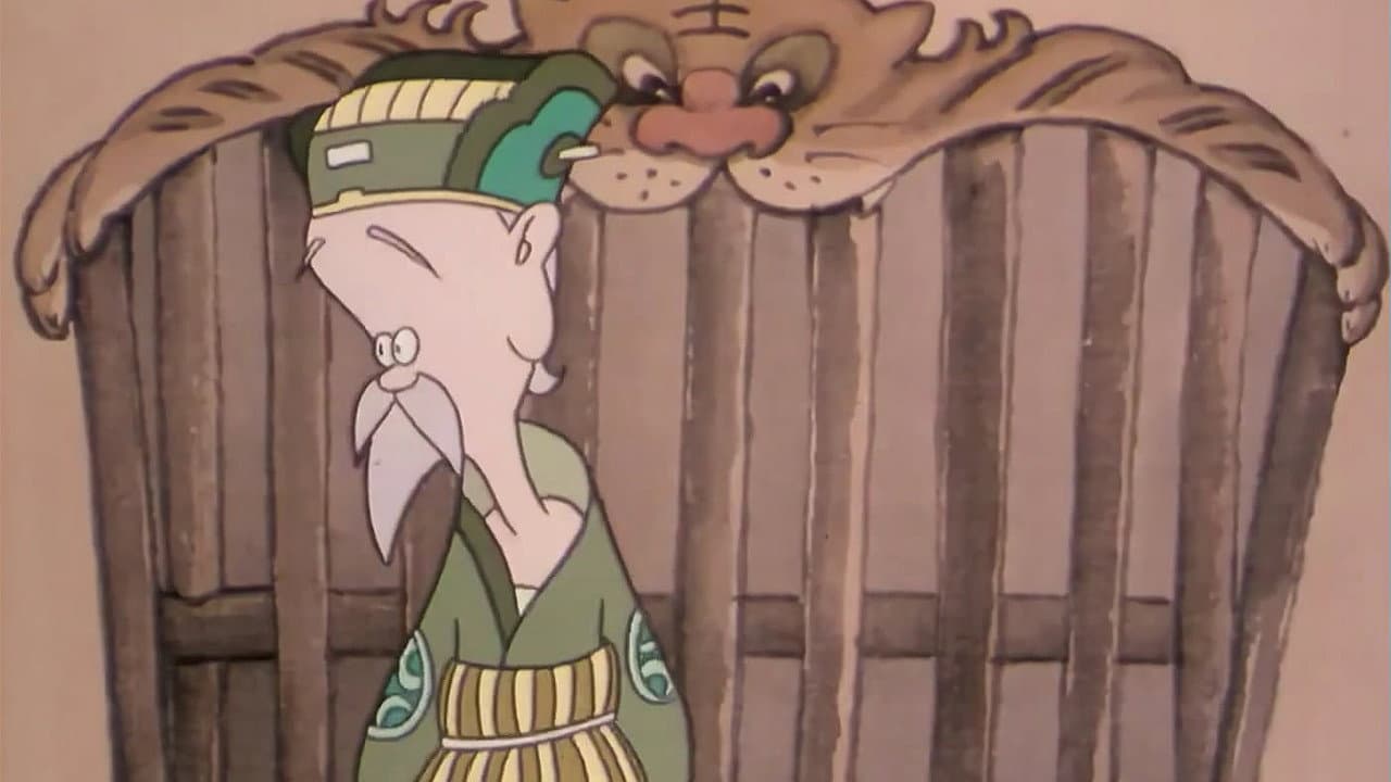 古书新说