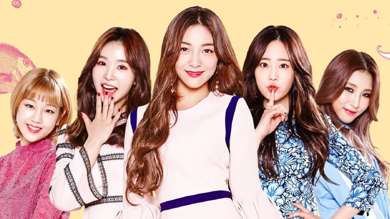 식식한 소녀들