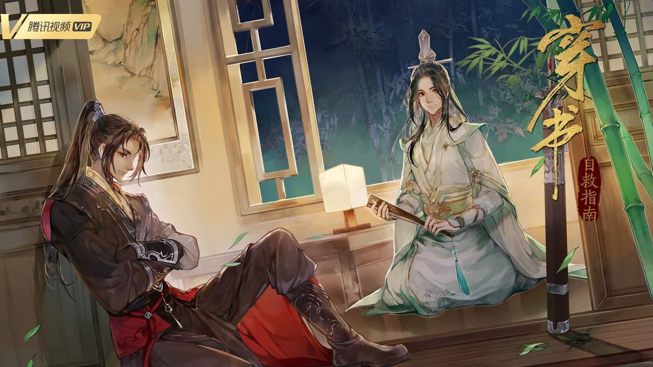 穿衣自救指南