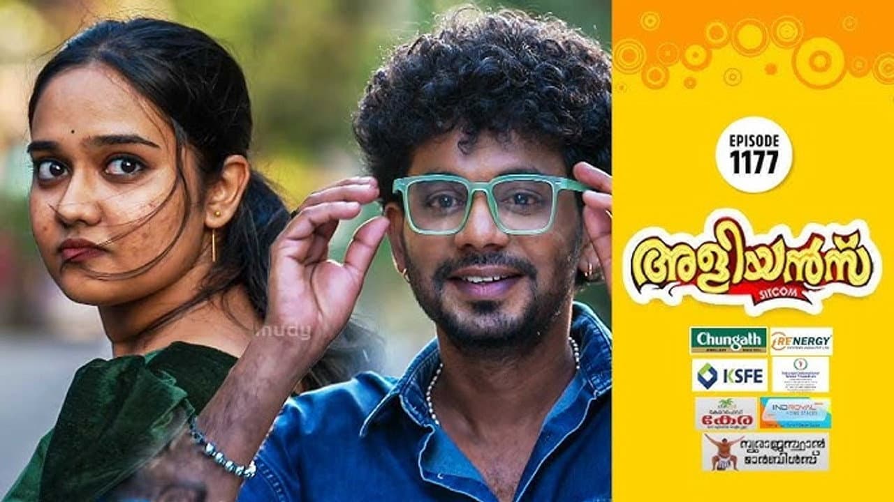 Lallu's Closeness to Akshaya