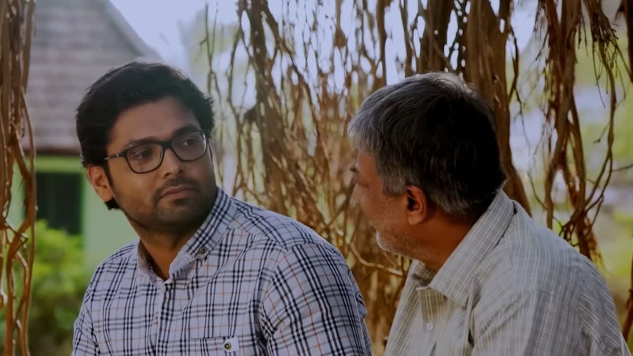 Godhi Banna Sadharana Mykattu
