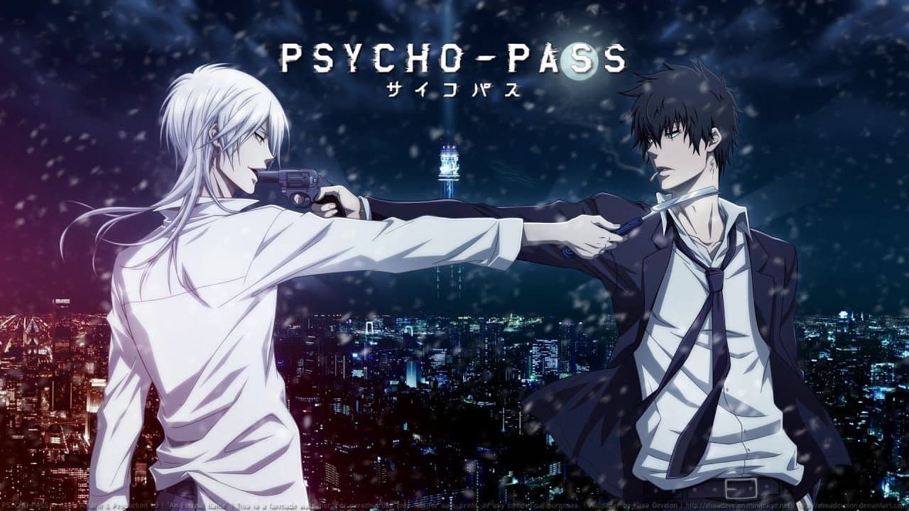 PSYCHO-PASS サイコパス 新編集版